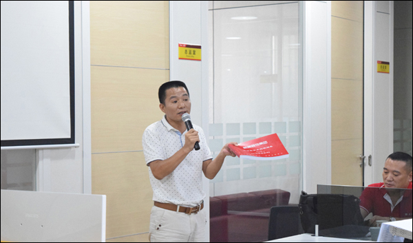 裝飾公司材料集中采購 裝飾公司材料集中采購