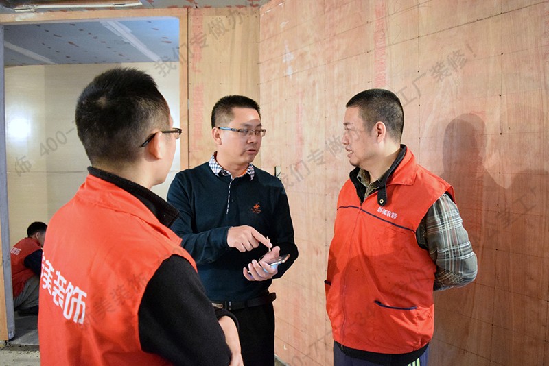 辦公室裝飾 辦公室裝飾