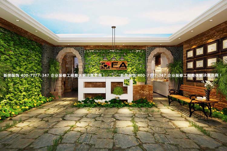 深圳辦公室裝修 深圳辦公室裝修