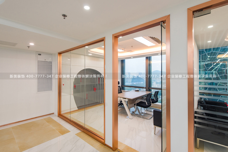 辦公室裝修設計