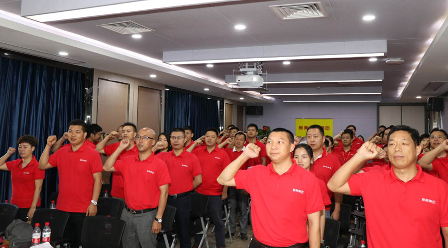 新美義工隊(duì) 新美義工隊(duì)