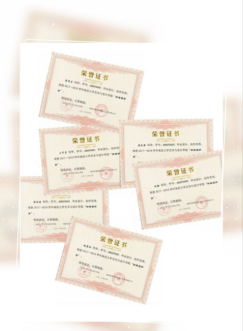 1530500090766041177.png WRSIE0I5I0[UZ62528B_Y(1.png