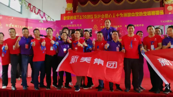 1531541484036082924.png 1.png