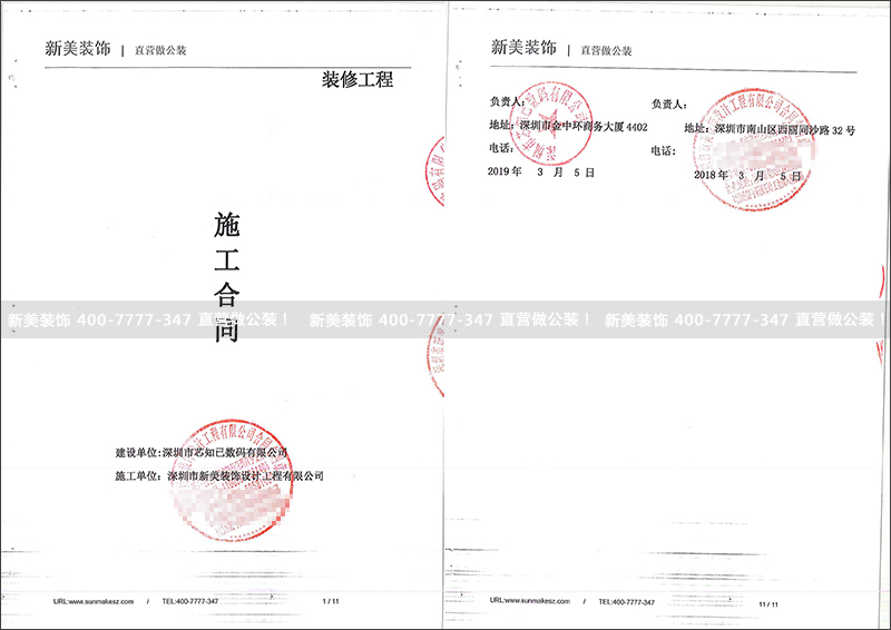 1552468976101048615.jpg 芯知己.jpg