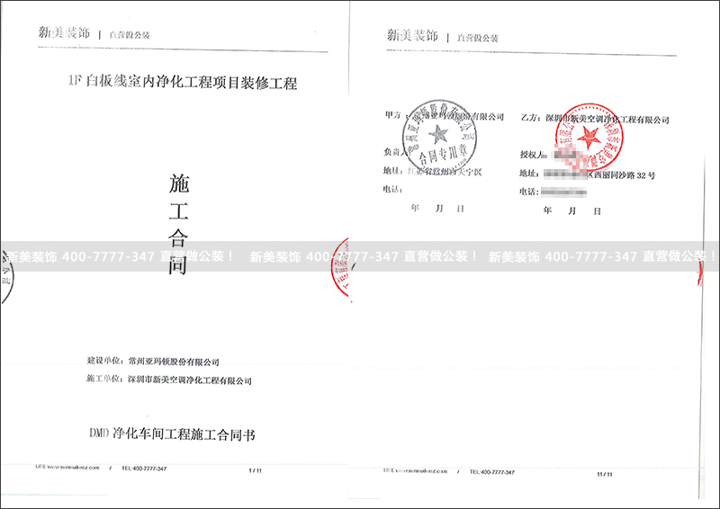 1553135262609014975.jpg 亞馬頓.jpg