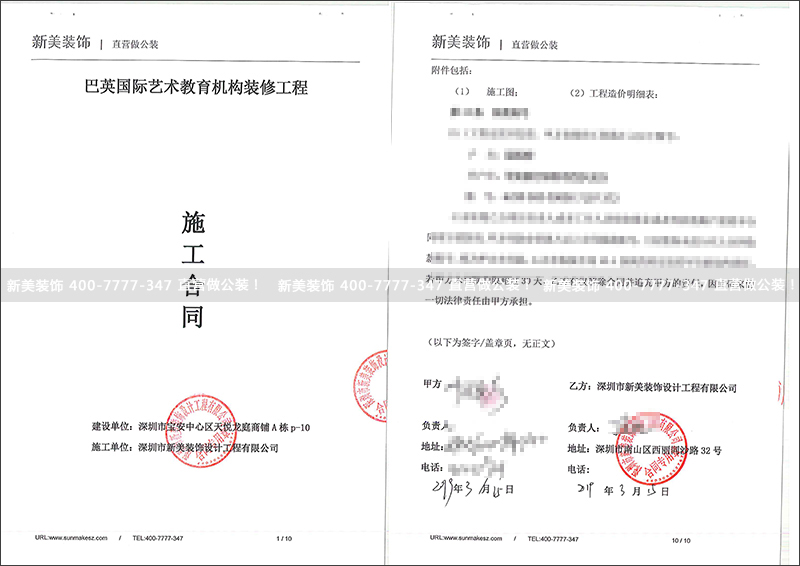 1553136515968013682.jpg 巴英.jpg