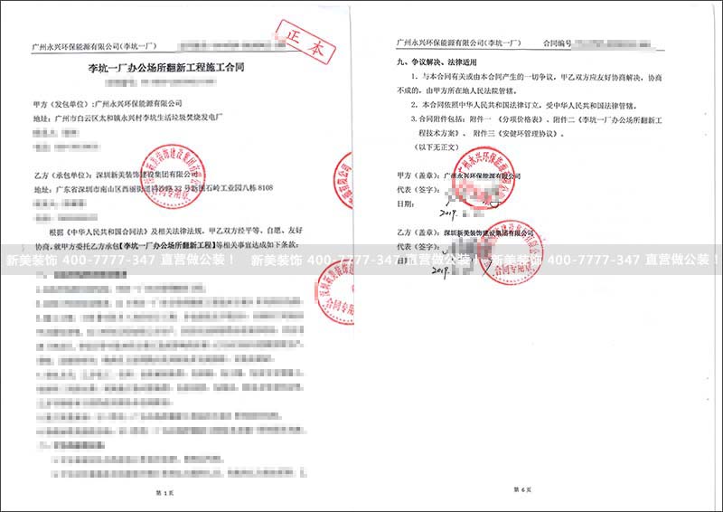 1559011897520052000.jpg 李坑.jpg