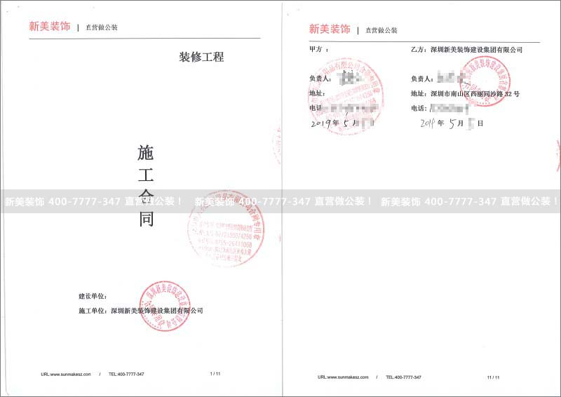 1559638865387099255.jpg 人初醫療-趙洪波.jpg