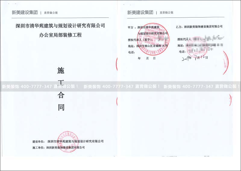 1563522115754085269.jpg 清華苑建筑-姚為紅.jpg