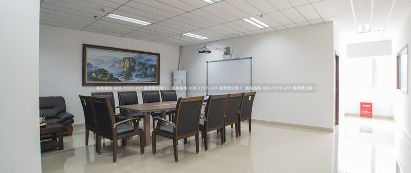 深圳辦公室裝修