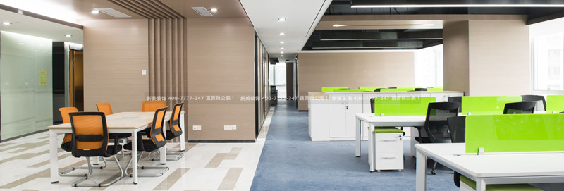 深圳辦公室裝修