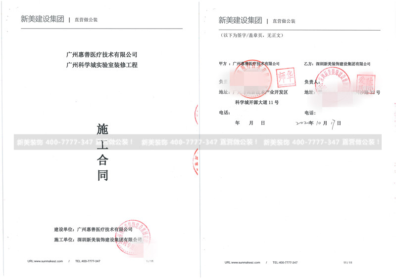 1603158769216064856.jpg 1.jpg