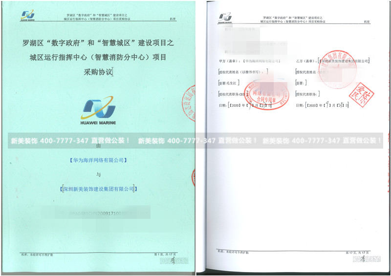 1603336797800014496.jpg 1.jpg