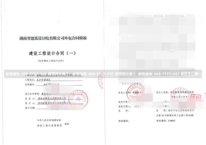 1603444501457039904.jpg 1.jpg