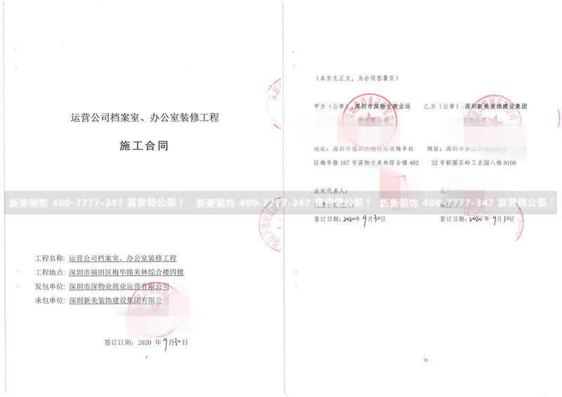 1605838826610074419.jpg 1.jpg