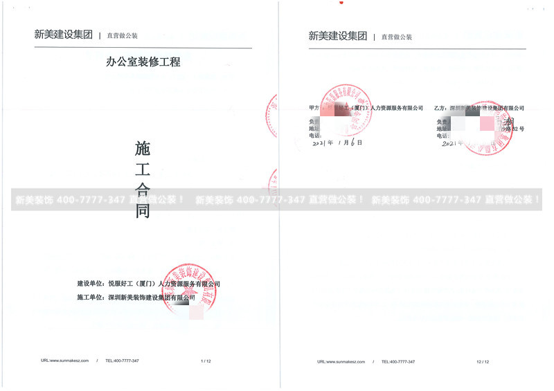 1610937396884036115.jpg 1.jpg