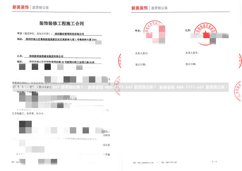 1611902320776089686.jpg 1.jpg