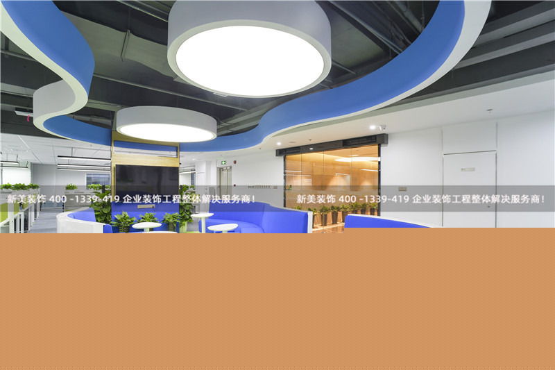 大型辦公室裝修具體實操流程分享